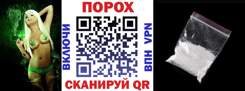 АМФ Розовый  купить наркотик  Южно-Сахалинск 