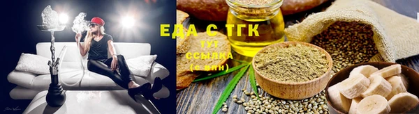 индика Алексеевка
