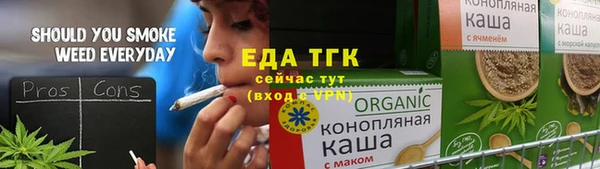 индика Алексеевка