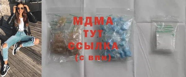 марихуана Алзамай
