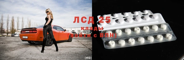 марихуана Алзамай