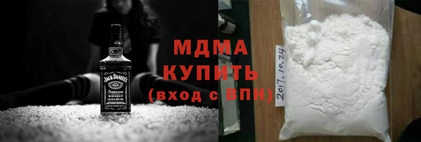 марихуана Алзамай