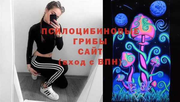 марки lsd Алексин