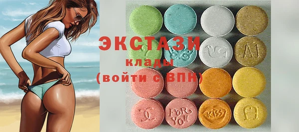 марихуана Алзамай