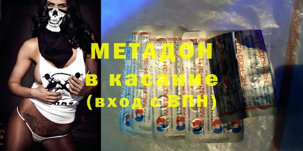 индика Алексеевка