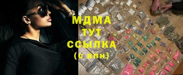 марихуана Алзамай