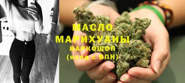 марки lsd Алексин
