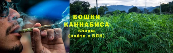 марихуана Алзамай