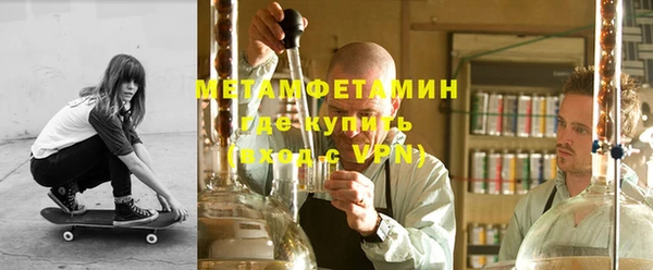 марки lsd Алексин