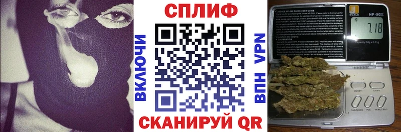 Марихуана SATIVA & INDICA  продажа наркотиков  Южно-Сахалинск 